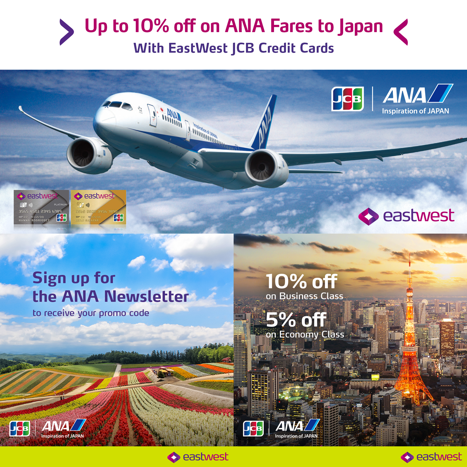 afm-credit-card-ads-4